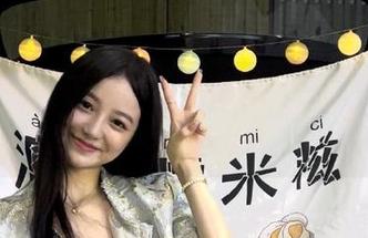 观看“17吃瓜”，在线和你聊聊今天的瓜上热搜