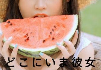 “17吃瓜中心”悄悄搬家，新的地址藏在哪儿？快来找隐藏的网吧！