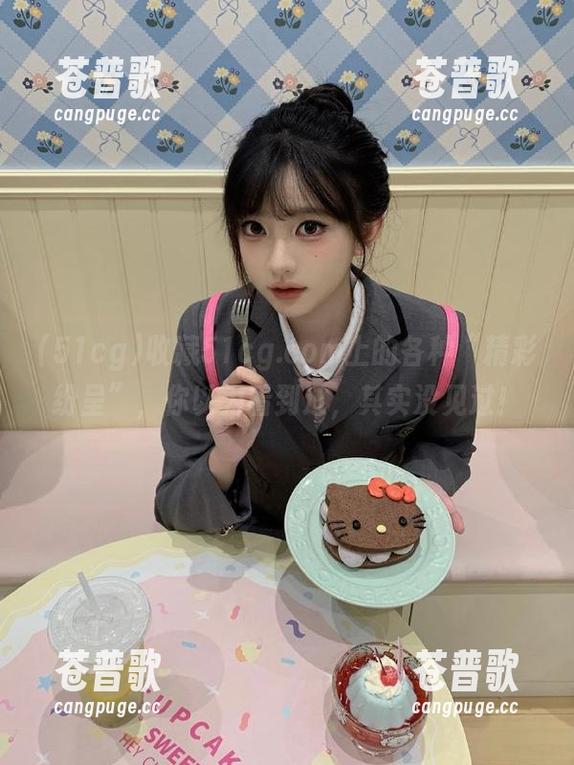 收藏51cg.com上的各种“精彩纷呈”，你以为看到过，其实没见过！