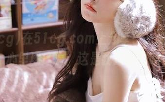在51cg.com上分享了一堆八卦，心里琢磨着：这是我过得好吗？