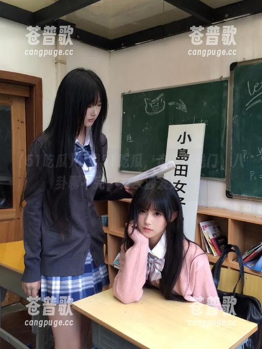下载51吃瓜，走入传送门，八卦聊不完，力求沙发第一！