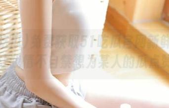 免费获取51吃瓜官网新鲜八卦，让我情不自禁想为某人的瓜点赞！