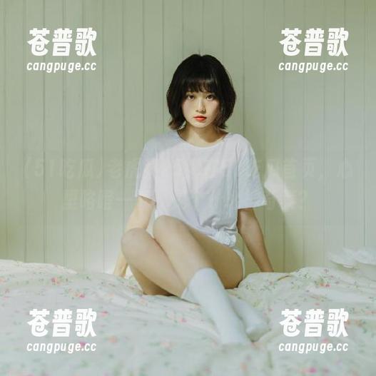 老虎菜25弹在51吃瓜首页，心里咯噔一下，是个什么神奇菜？