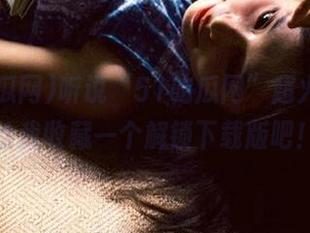 听说“51吃瓜网”超火，赶紧给我收藏一个解锁下载版吧！