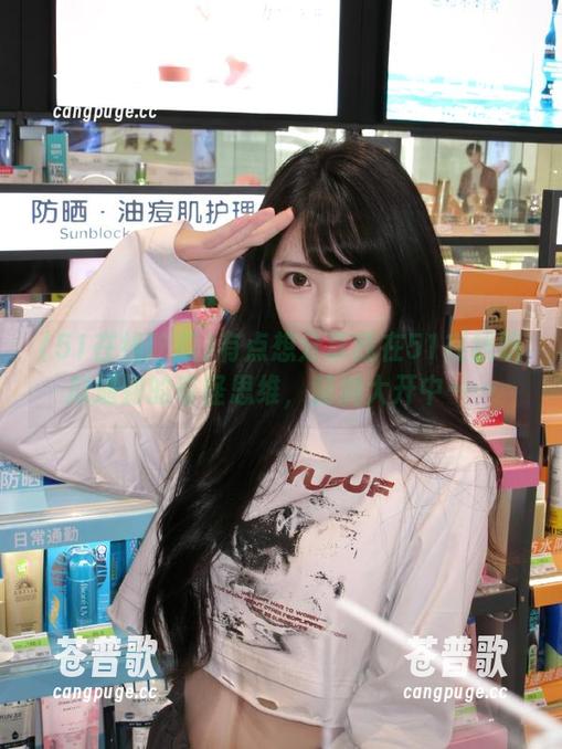 有点想分享我在51在线吃瓜遇到的奇怪思维，脑洞大开中……