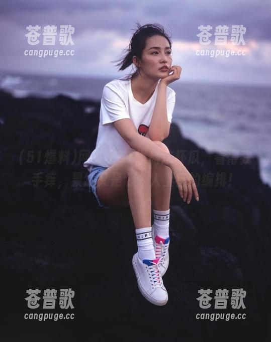 51爆料 网页上51爆料这杯瓜,看得我手痒,果然又是个令人上瘾的编排!