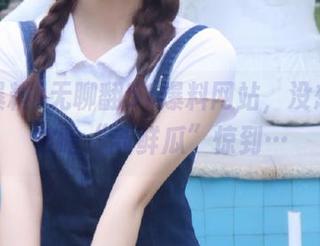 无聊翻51爆料网站，没想到又被啥“新鲜瓜”惊到…
