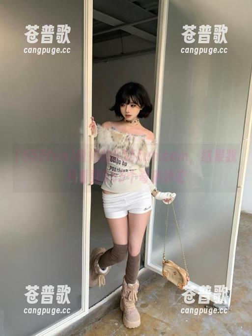 说好的655fun.com，结果我只看到655个奇葩评论