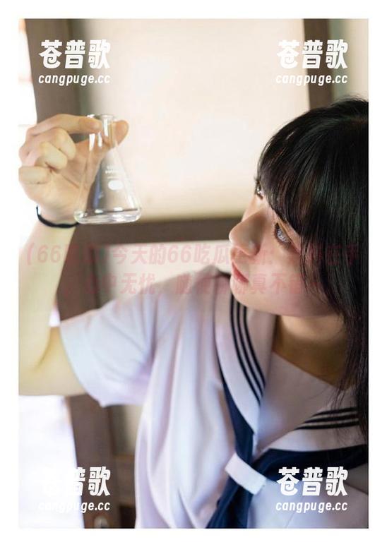 今天的66吃瓜更新：黑料在手，心中无忧，随便聊聊真不错～