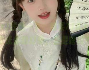 联想一下，如果718.sx的链接变成你的幻觉，会是啥样？