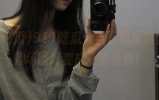 911吃瓜：当资源重磅登场，秀场瞬间变成欢乐轰趴！