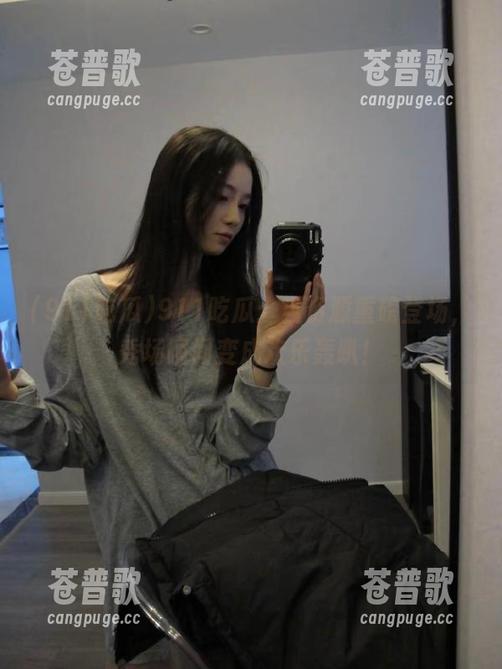 911吃瓜：当资源重磅登场，秀场瞬间变成欢乐轰趴！