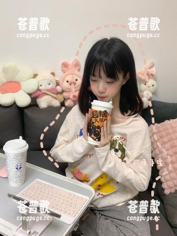 吃瓜路上，91黑料直达最新八卦，看得我心情起伏不定…..