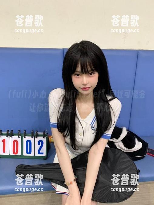 小心，“fuli53.net”网址可能会让你流连忘返，谁能不心动？