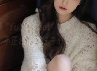 “fuli53.net”发布，总觉得有点不正经，但好奇心忍不住！