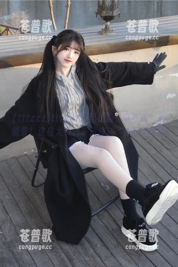 tttzzz万里长篇长征首页：正能量！这位大爷骑车送快递，结果被猫领着一路狂追！