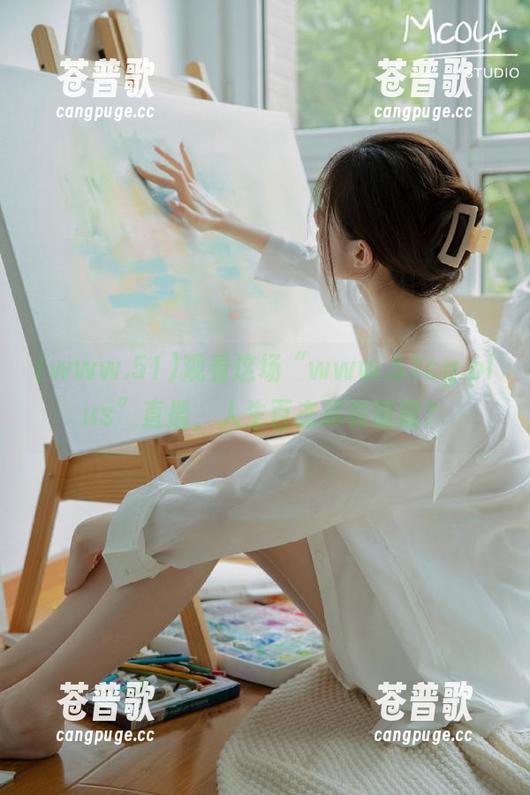 观看这场“www.51cg.plus”直播，人生百态尽在眼前？