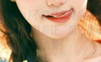 不放过任何疯狂，www.zzzttt.com的视频让‘瓜’都忍不住为它点赞！