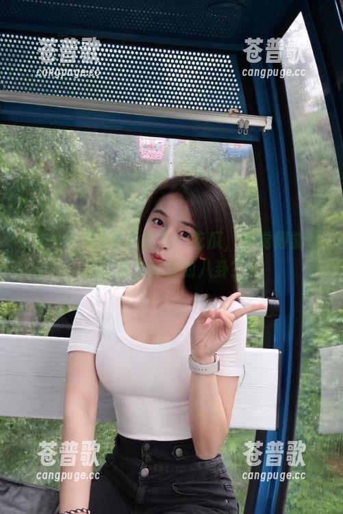 不下载九一吃瓜，你觉得能错过多少辣眼的八卦？