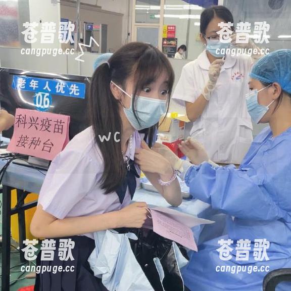 穿过五一吃瓜的传送门，黑料竟然有这波操作？