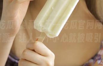 隐藏在五一吃瓜官网网页版的资源，让人一不小心就被吸引了