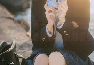 至此五一吃瓜网站黑料与我无缘，却总是被那种刺激吸引