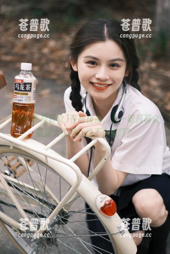 在线探瓜，五一吃瓜群众最新大瓜网红榜不合适吗？