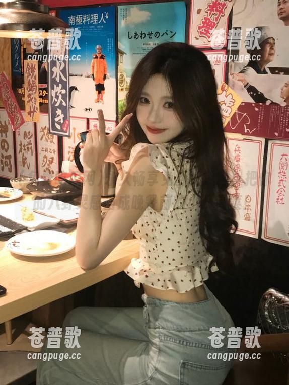 永久畅享免费吃瓜网，把你的八卦灵感当成晚餐前的小开胃菜！