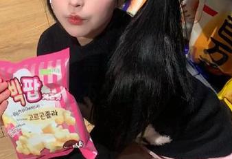 冲哥黑料，每日链接总是给人不少惊吓
