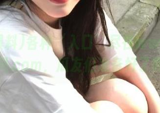 各种‘入口’尽在www.吃瓜爆料.com，瓜友们准备好了吗？