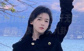 网红导航，避开无聊，吃瓜爆料满足你的每天八卦需求