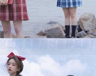 瞧瞧，吃瓜网入口的奇妙之处，居然能免费揭秘各种瓜事！