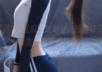 吃瓜网址地址，筛选好了直接点击就能滑进瓜海！