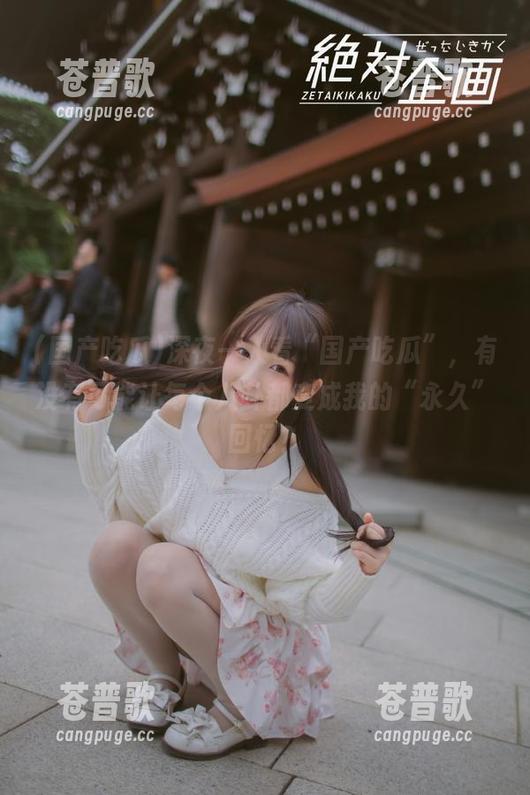 深夜一人看“国产吃瓜”，有没有可能让每个八卦都变成我的“永久”回忆？