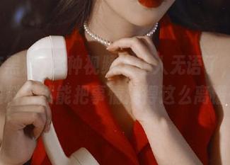 这种视频太让人无语了，国产黑料居然能把事情搞得这么离谱…