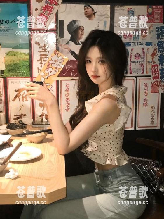观看完我爱吃瓜51，你好奇的心又被浇灌了，怎么又多了一个猜疑！？