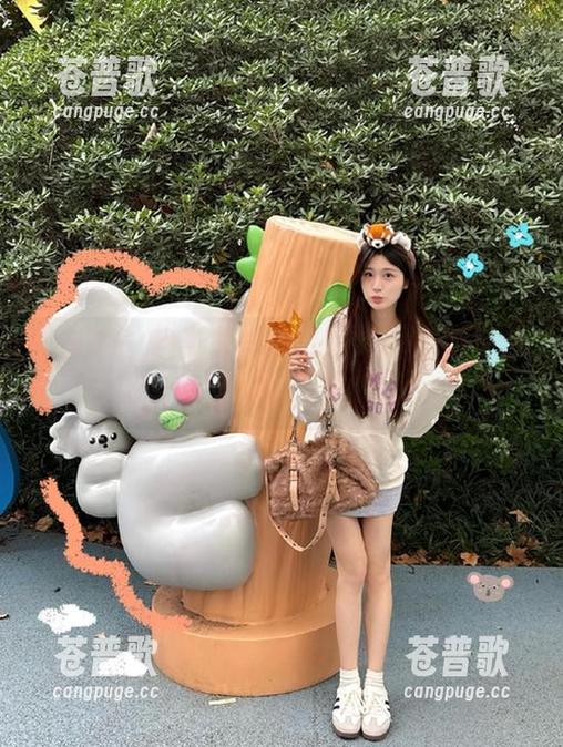 海角吃瓜导航：黑料集散中心，咱们的日常！