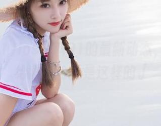 ios黑料91的最新动态，今天你给我的愉悦是这样的√