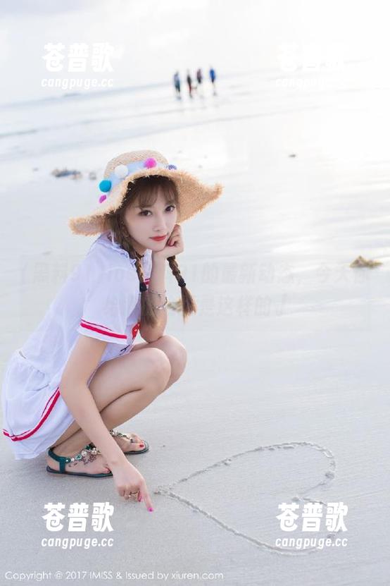 ios黑料91的最新动态，今天你给我的愉悦是这样的√