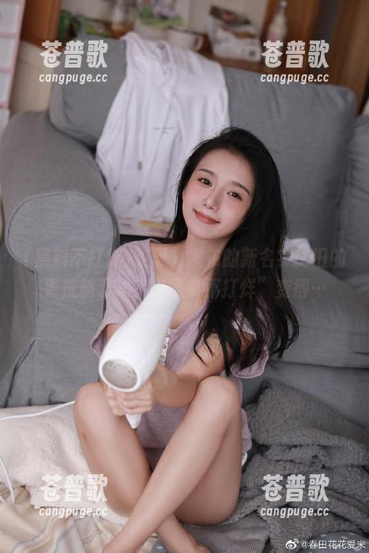 黑料不打烊 哎呀,发布的新名字比旧的更洗脑了吗?“黑料不打烊”变得…