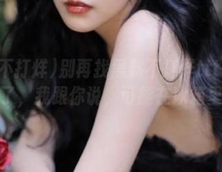 别再找黑料不打烊tttzzz的入口了，我跟你说，可能在冰箱里藏着