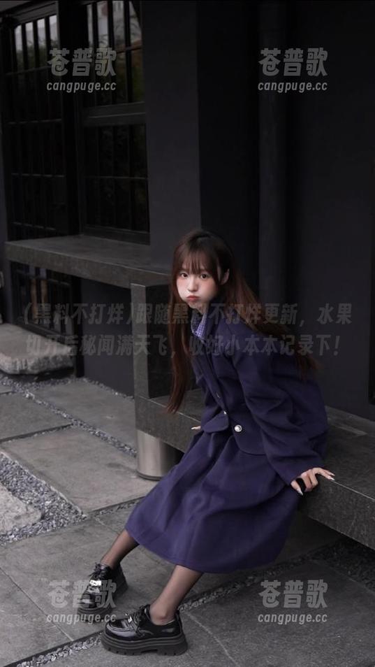 黑料不打烊 跟随黑料不打烊更新,水果切开后秘闻满天飞,收好小本本记录下!