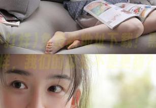免费新地址下载！黑料不打烊，我们的瓜是不是更甜？