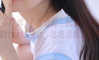 不时想起：我要观看黑料不打烊ttzz的决心，比吃泡面还坚定！