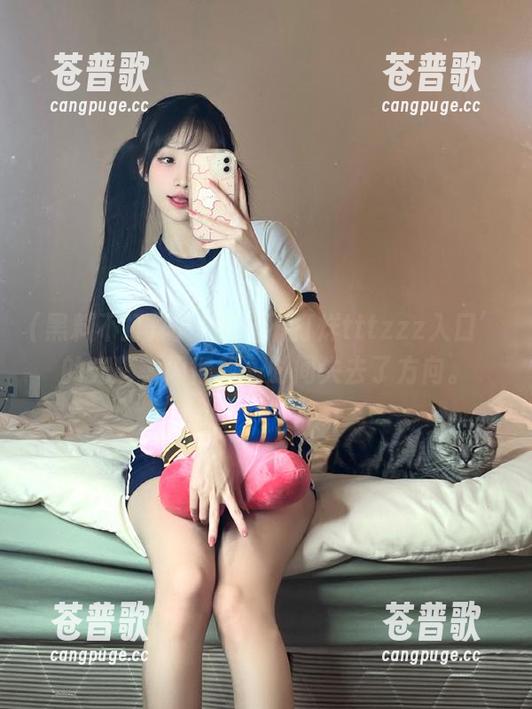 黑料不打烊 ‘黑料不打烊tttzzz入口’的光辉,闪得我一时间失去了方向。