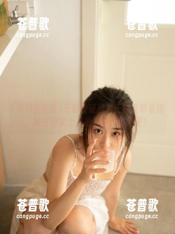万篇长征黑料正能量苹果版，躲在沙发上轻松解决八卦渴望！