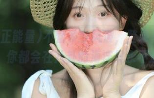 不管多少风波，登录黑料正能量，你都会在八卦的海洋里永不迷路！