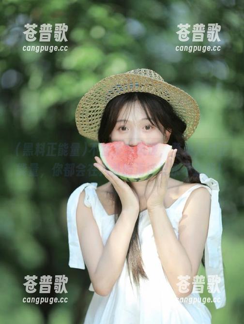 不管多少风波，登录黑料正能量，你都会在八卦的海洋里永不迷路！