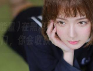 在黑料正能量zzzttt首页激活传送门，你会收获怎样的“快乐”？