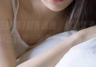 别告诉我，你没登录万篇长征黑料正能量，孤单也是一种时尚吗？